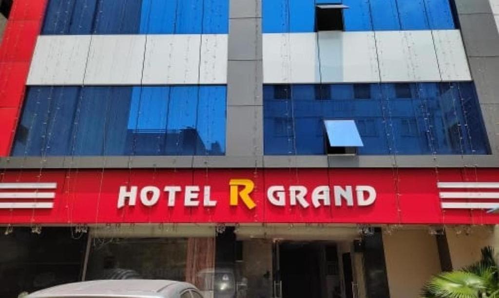 Oyo Flagship 80855 Hotel R Grand Vijayawāda Extérieur photo